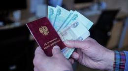 Индексация пенсий в России затронет почти 8 млн работающих пенсионеров
