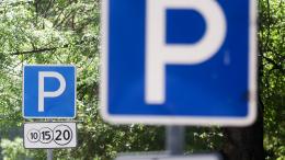 Собянин: 12 июня уличные парковки Москвы будут работать бесплатно