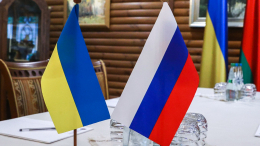 «С равноправным участием»: Китай призвал провести конференцию по Украине с РФ