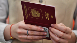 Новые правила: почему на границе начали массово изымать паспорта