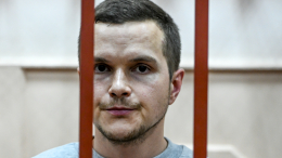 Дело трех адвокатов Навального* поступило в суд Владимирской области