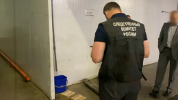 Следователи провели обыски после массового отравления готовой едой в Москве