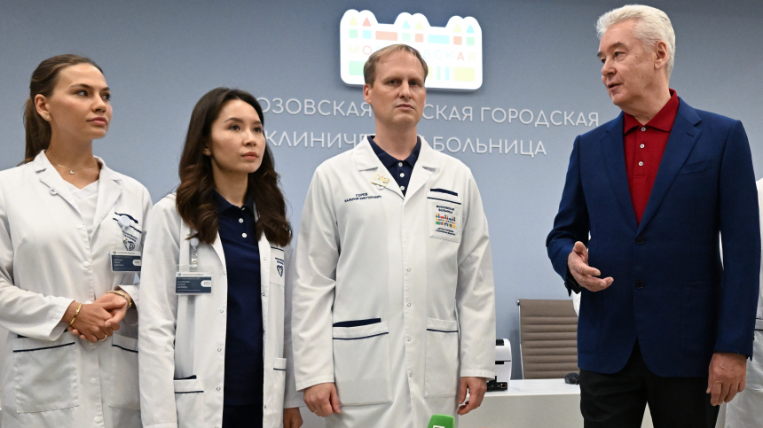 Собянин поздравил московских медиков с профессиональным праздником
