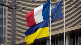 Серьезное отличие: как изменится отношение к Украине с приходом оппозиции во Франции