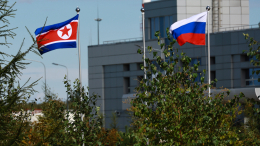 На отдых в Пхеньян: Россия настроена на всестороннее укрепление связей с КНДР
