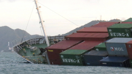 В Красном море затонуло торговое судно после атаки хуситов