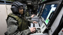 Российские военные ликвидировали и обезвредили 37 дронов ВСУ в Курской области