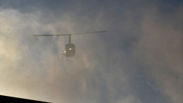 Вертолет Robinson потерпел крушение в Амурской области