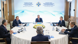 Страны ОДКБ договорились о формировании новой Евразийской архитектуры безопасности