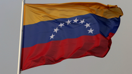 Венесуэла готовится к вступлению в БРИКС