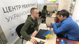 Билет в один конец: украинцы не выходят из дома из-за мобилизации