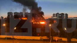 Пожар разгорелся на территории бывшего завода МиГ в Москве