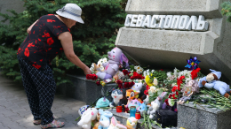 В Севастополе введен режим ЧС после террористической атаки ВСУ