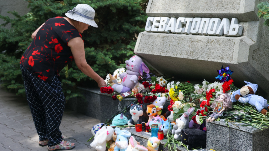 В Севастополе введен режим ЧС после террористической атаки ВСУ