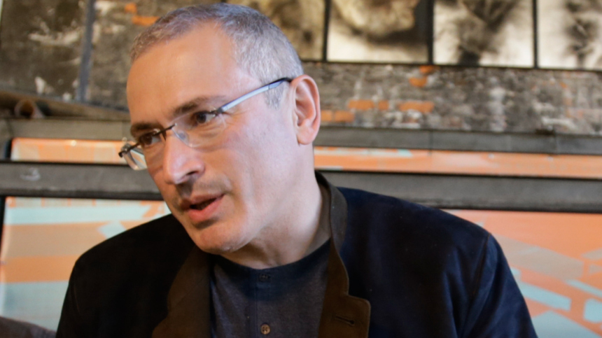 Суд постановил взыскать 1,4 миллиарда рублей с Ходорковского* и Лебедева