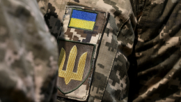 «Мы же видим»: на Украине признали скорый провал по всей ширине фронта