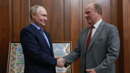 Круглая дата: Путин поздравил Зюганова с 80-летием