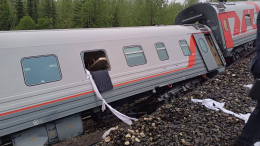 Два пассажира пропали после аварии с поездом Воркута — Новороссийск