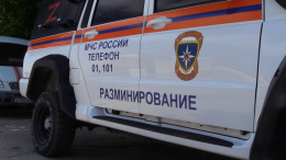 Четыре суббоеприпаса были ликвидированы в акватории Севастополя после атаки ВСУ