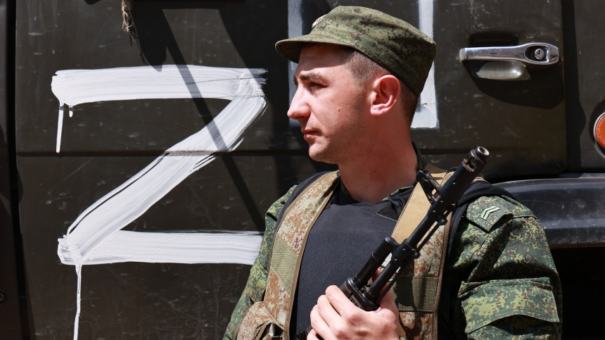 Армия России освободила населенный пункт Шумы в ДНР
