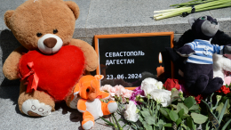 Звенья одной цепи: чем похожи атака на Севастополь и теракт в Дагестане