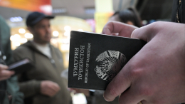 В России вдвое выросло число преступлений в сфере незаконной миграции
