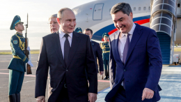 Путин прилетел в Астану накануне саммита ШОС