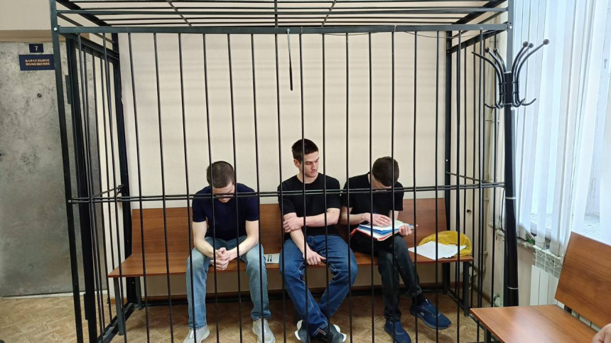 Троих братьев Ащеуловых приговорили к срокам до 17,5 лет по делу о госизмене