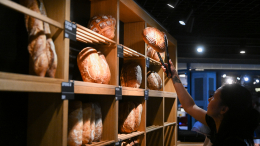 Приведет ли рост цен на муку к подорожанию хлеба?