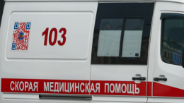 Два человека погибли при взрыве на насосной станции в Волгограде