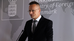 «Если Трамп победит»: Венгрия о возможном урегулировании конфликта на Украине
