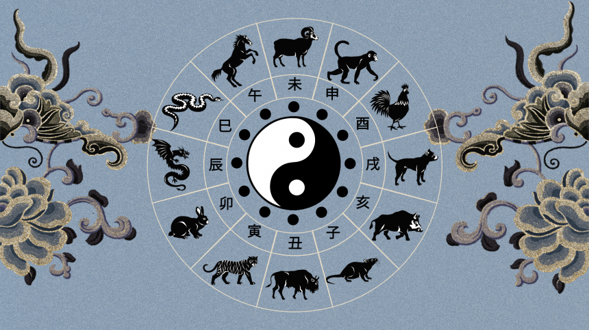 Время для начала чего-то нового: китайский гороскоп на неделю с 15 по 21 июля
