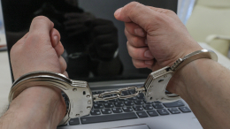 В Москве арестована известный бизнес-коуч по делу о мошенничестве