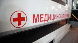 Более 25 детей попали в больницу после отдыха в лагере Крыма