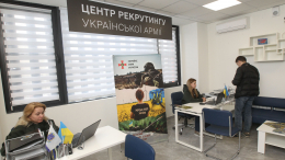 «Не предел»: Захарова допустила, что на Украине будут призывать в ВСУ подростков