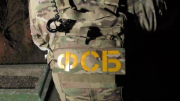 ФСБ предотвратила теракт на автовокзале в Ессентуках