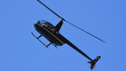В Якутии пропал вертолет с четырьмя людьми на борту