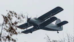Военный самолет Ан-2 потерпел крушение в Армении