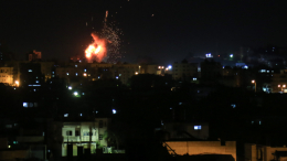Израильские ВВС нанесли удар по Йемену: что известно к этому часу