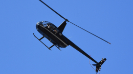 В Якутии нашли полностью разрушенным пропавший вертолет Robinson