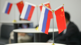 РФПИ и китайские партнеры обсудили совместные проекты на 18 триллионов рублей