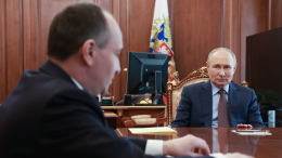 Путин попросил главу Счетной палаты звонить ему напрямую в острых случаях