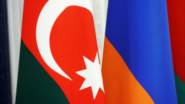 «Никто не боится»: как уход Байдена повлиял на конфликт Армении и Азербайджана