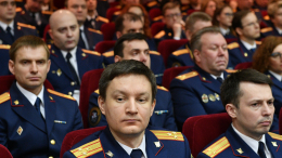 День сотрудника органов следствия: история и традиции праздника в России