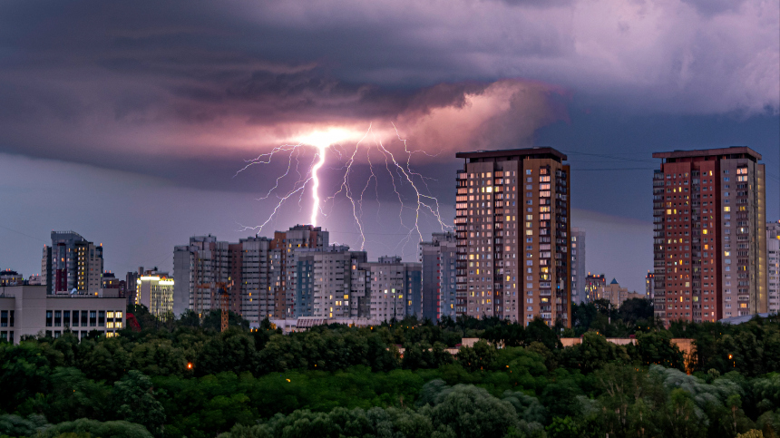 «Трехкратно»: количество ударов молний в Москве увеличится к 2050 году