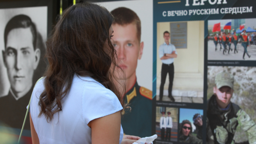 Единовременные выплаты получили почти все семьи погибших на СВО добровольцев