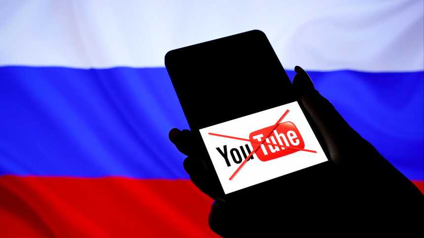 YouTube — все? Некоторые россияне заявили о прекращении работы площадки