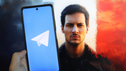 «Портят имидж»: в Telegram отключили две популярные среди мошенников функции