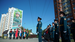 Мурал в честь погибшего в зоне СВО военкора Еремина открыли в Балашихе