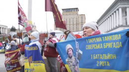 «Бросают на мясо»: митинг родственников пропавших боевиков ВСУ прошел в Киеве